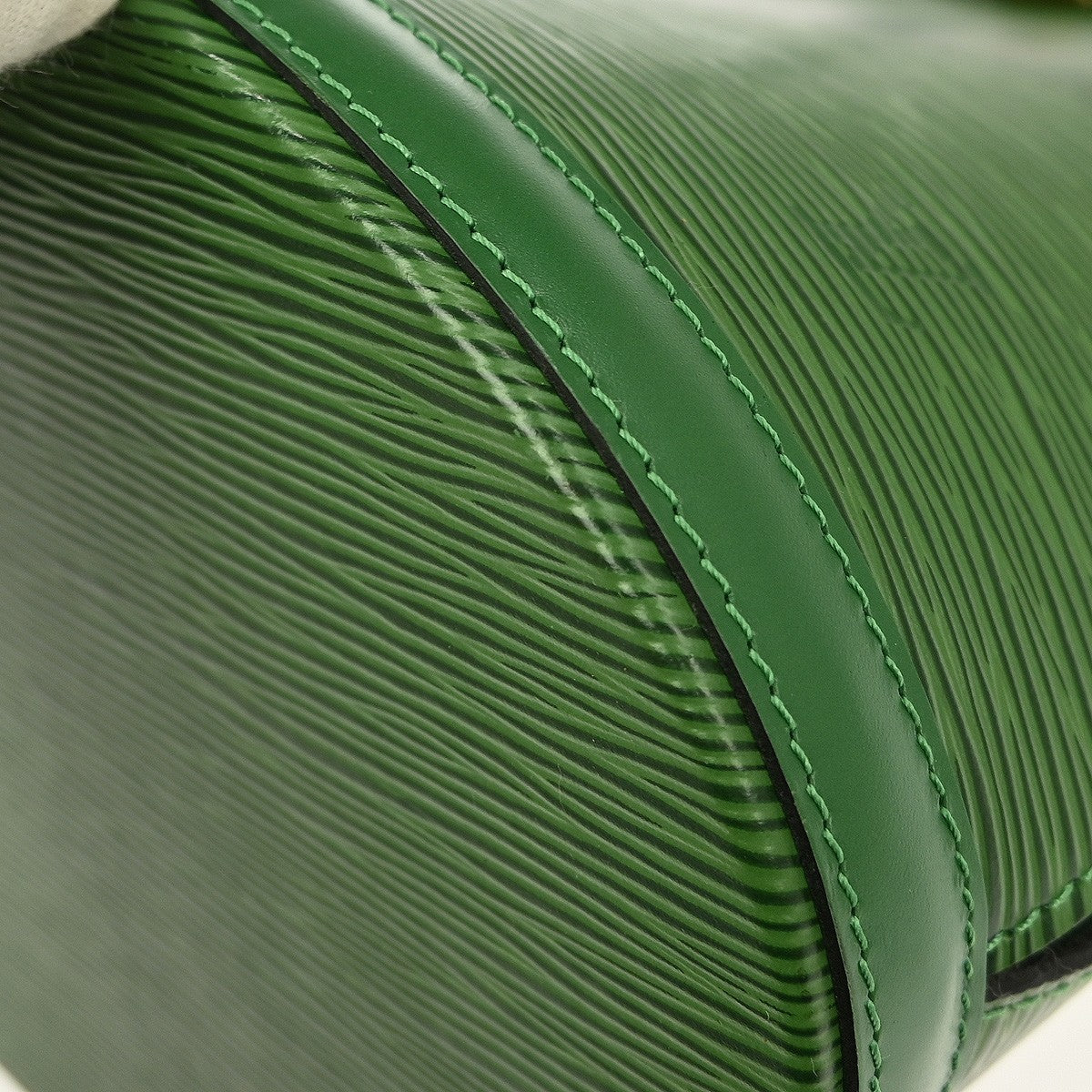 Louis Vuitton Cluny Shoulder Bag Epi Leather, GREEN, LEATHER, Shoulder bag