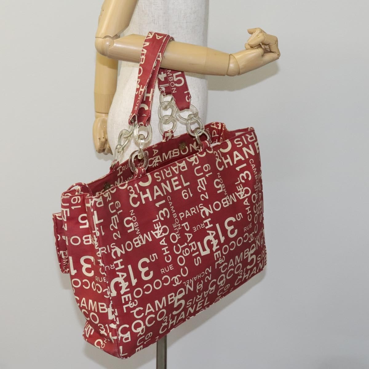 Chanel 31 Rue Cambon Beach Zip Tote Printed Canvas, RED, CANVAS, Tote bag