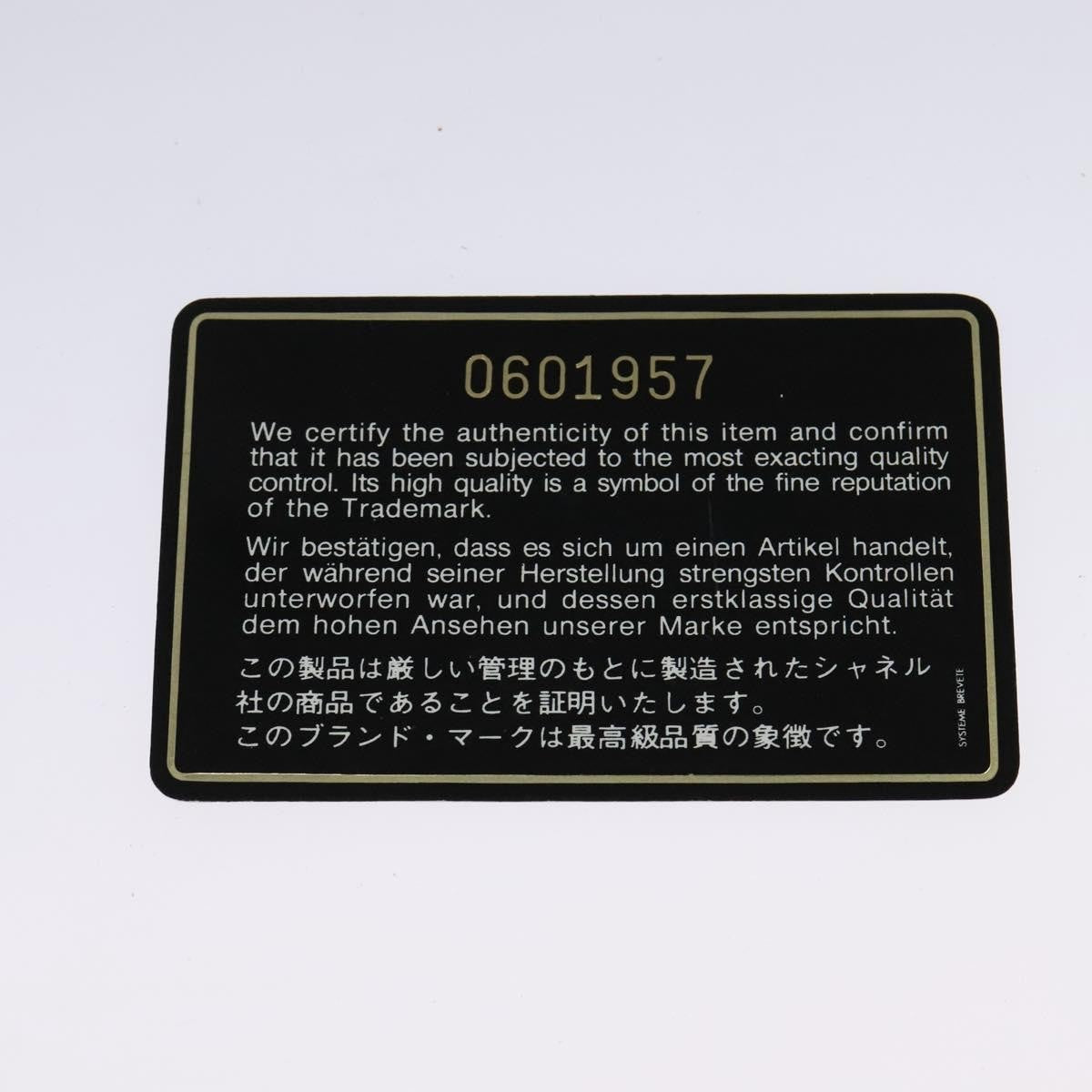 Chanel Vintage Drawstring Bucket Bag Quilted Satin, RED, SATIN, Shoulder bag