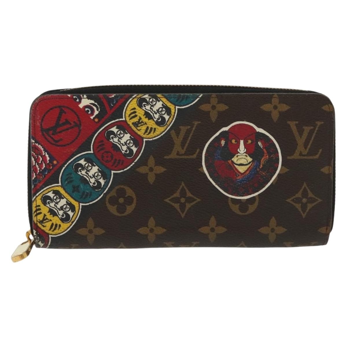 Louis Vuitton Zippy Organizer Limited Edition Monogram Canvas, BROWN, CANVAS, Wallets