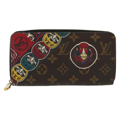 Louis Vuitton Zippy Organizer Limited Edition Monogram Canvas, BROWN, CANVAS, Wallets