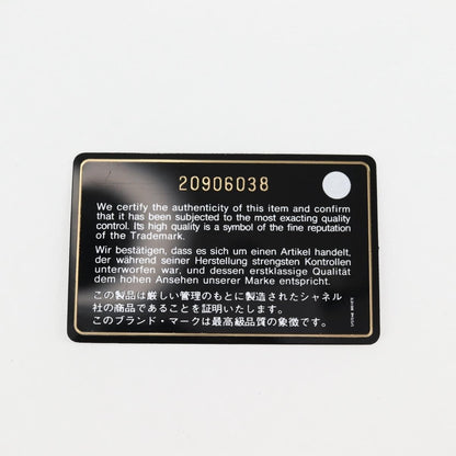 Chanel Feminine Pouch Crinkled Leather, GOLD, LEATHER, Clutche & pouche