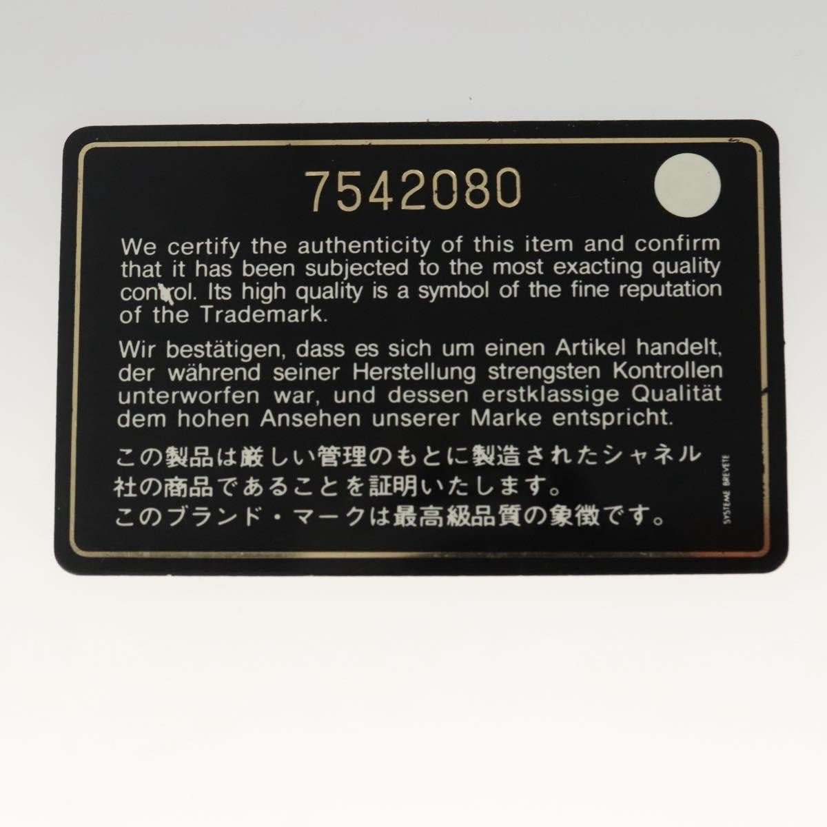 Chanel Travel Line Tote Nylon, BLUE, NYLON, Tote bag