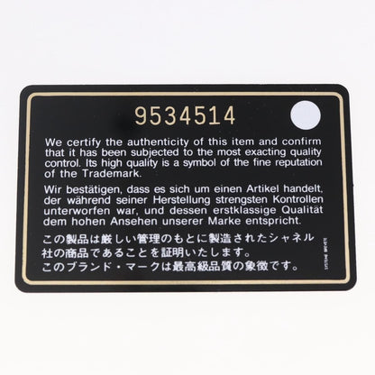 Chanel Cambon Zip Around Wallet Quilted Lambskin, PINK, LEATHER, Wallets