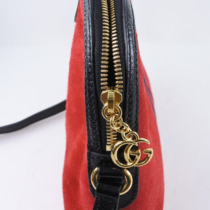 Gucci Ophidia Dome Shoulder Bag Suede, RED, SUEDE, Shoulder bag