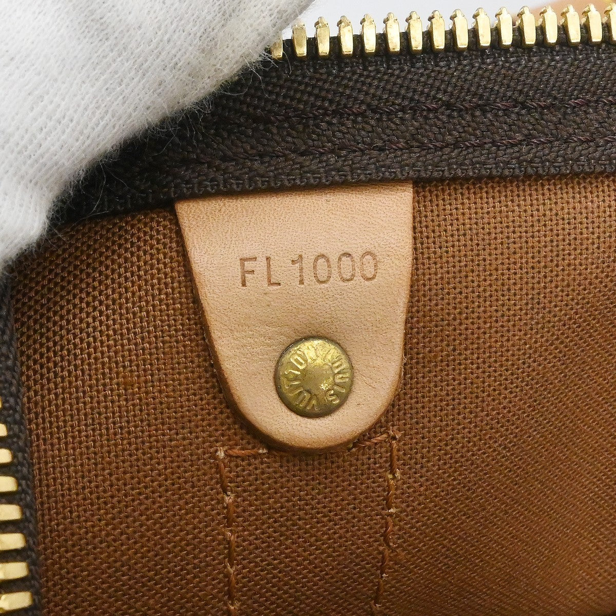 Louis Vuitton Keepall Bag Monogram Canvas, Brown, Canvas, Travel Bag