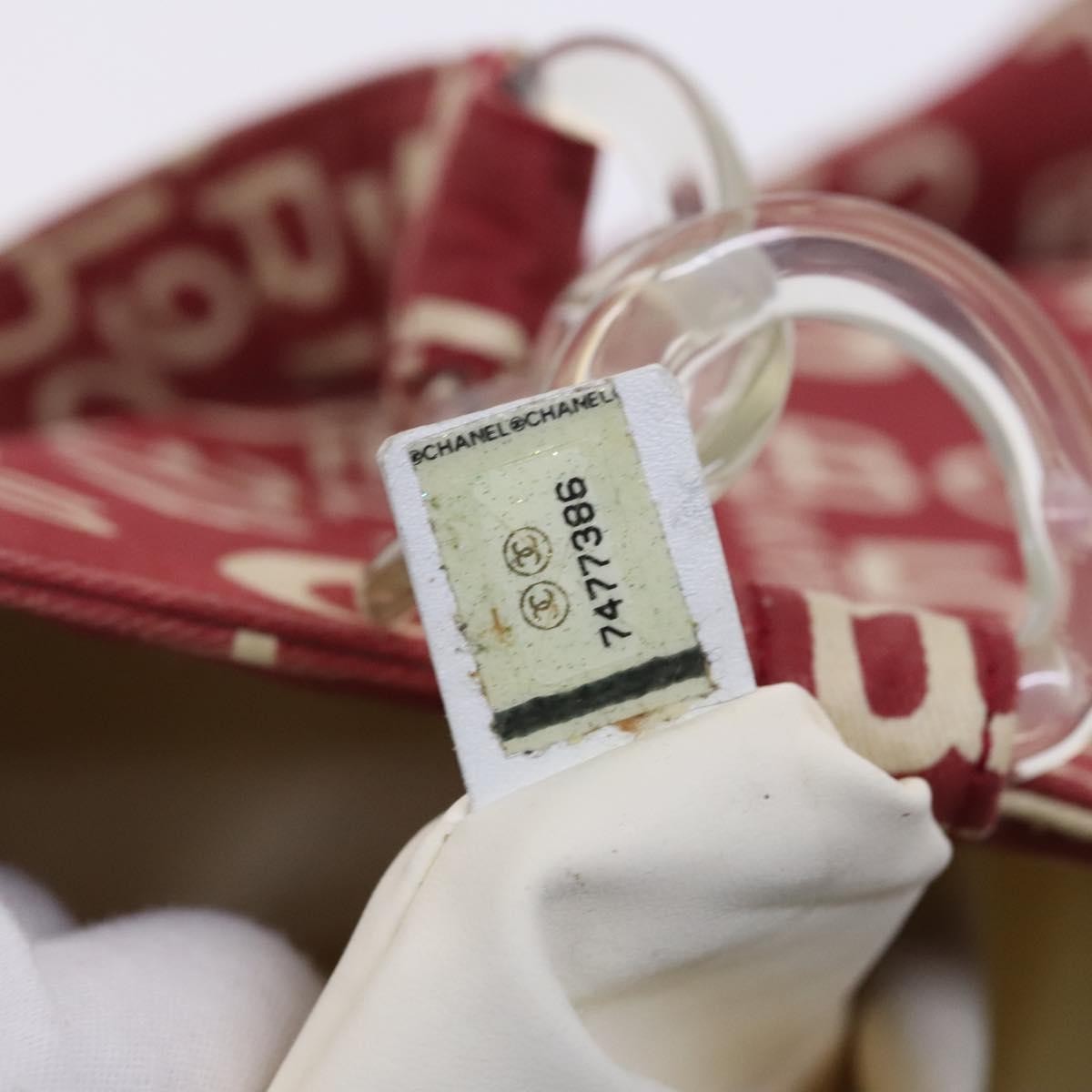 Chanel 31 Rue Cambon Beach Zip Tote Printed Canvas, RED, CANVAS, Tote bag