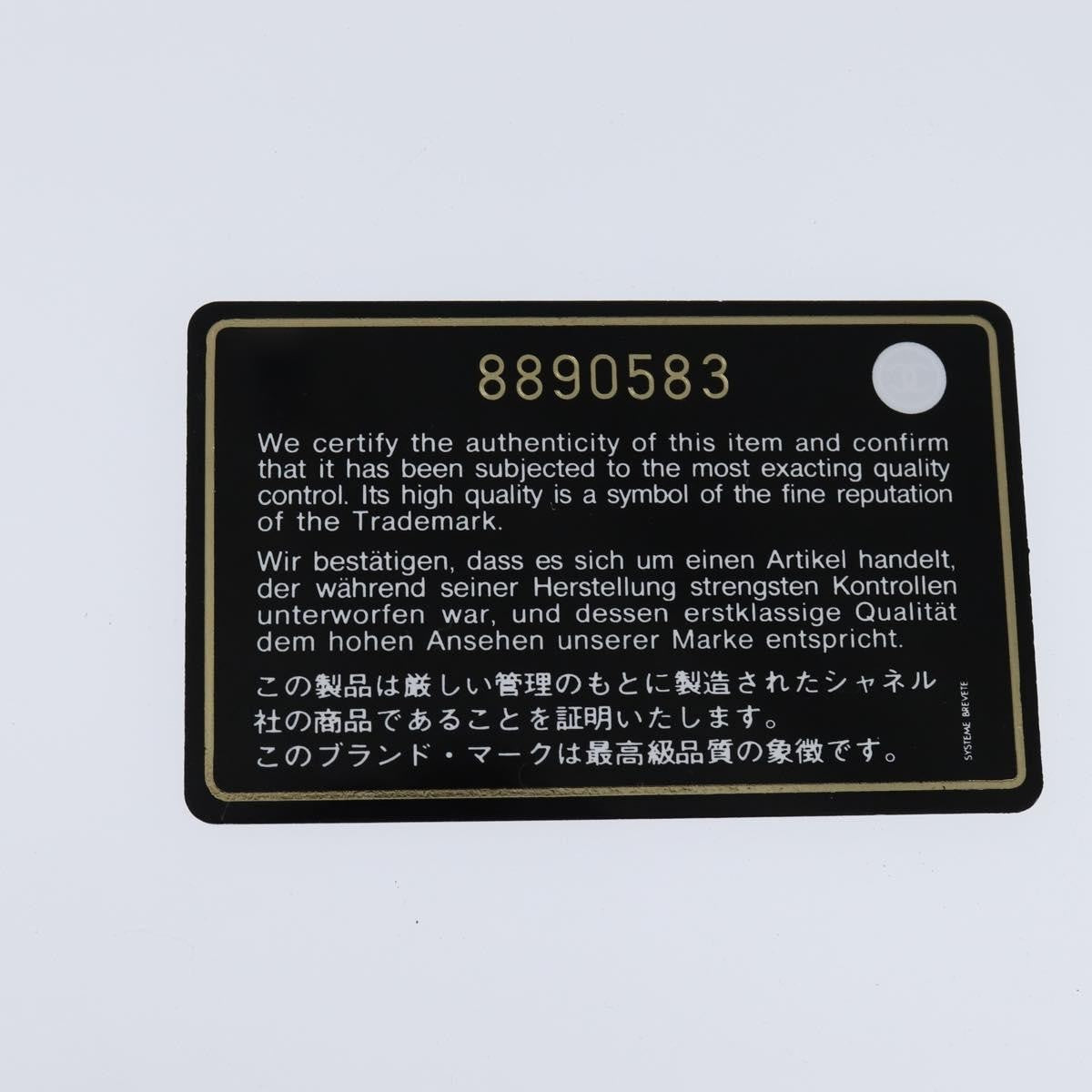 Chanel Camellia shoulderbag Canvas, BLACK, CANVAS, Shoulder bag