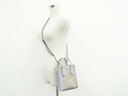 Gucci Vertical Tote Jumbo GG Canvas, PURPLE, CANVAS, Tote bag