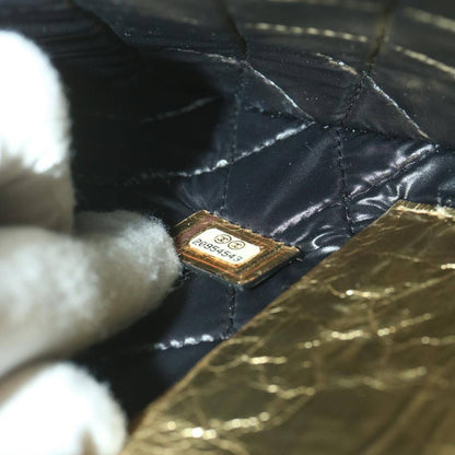 Chanel Je ne suis pas en solde Leather, GOLD, LEATHER, Handbag