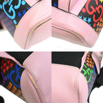 Gucci Zip Pocket Backpack Psychedelic Print GG Coated Canvas, MULTICOLOUR, LEATHER, Backpack