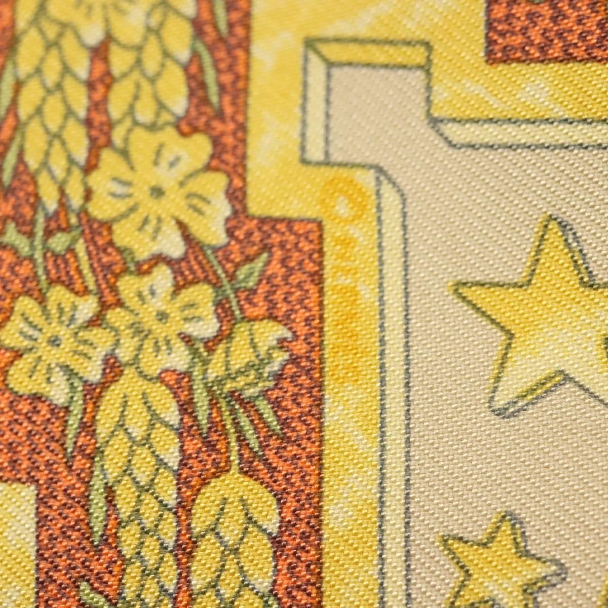 Hermes Carré 40 Silk, MULTICOLOUR, SILK, Scarve & shawl