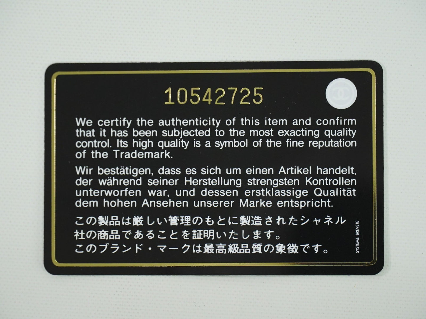 Chanel Cambon Tote Quilted Leather, BLACK, LEATHER, Tote bag