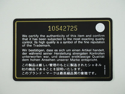 Chanel Cambon Tote Quilted Leather, BLACK, LEATHER, Tote bag