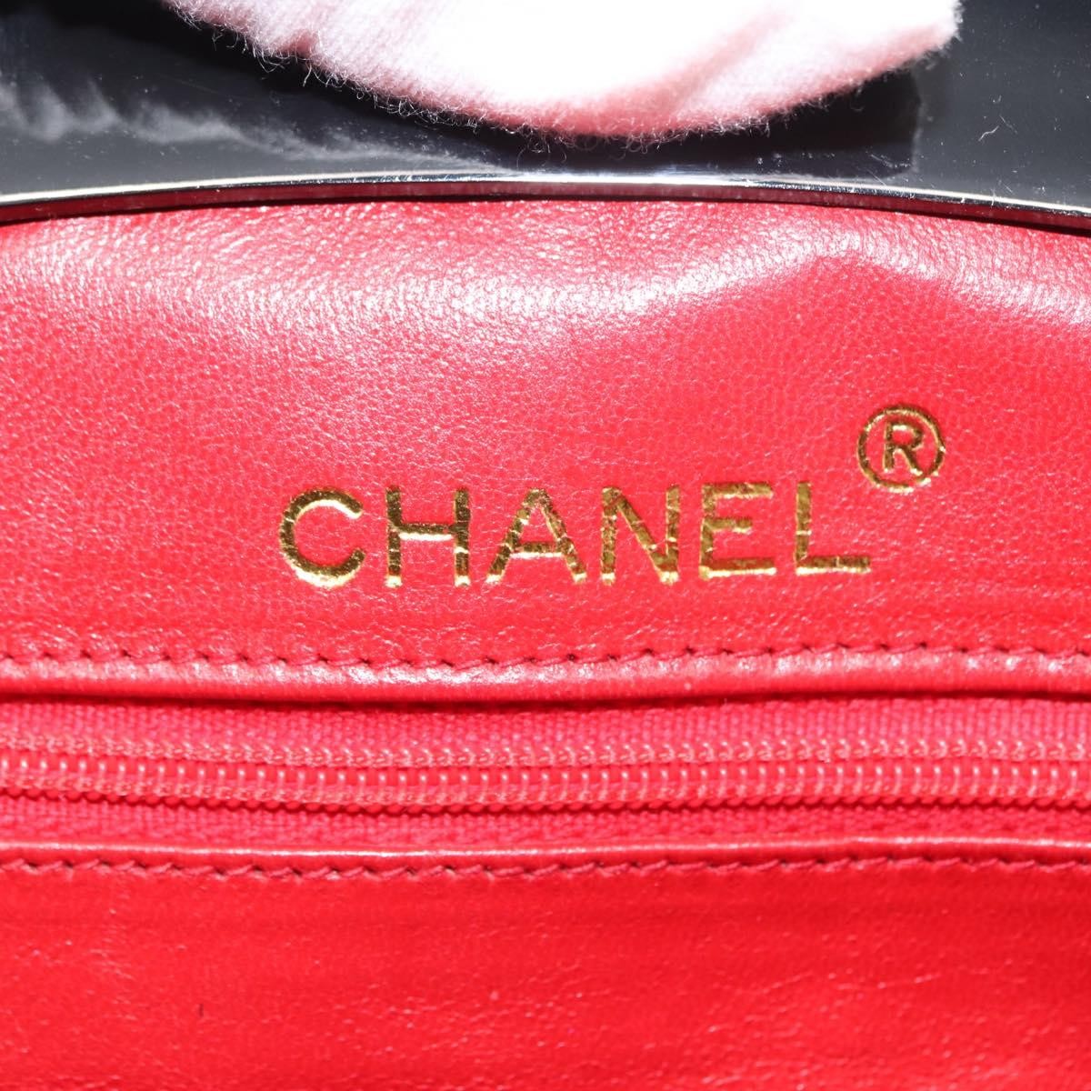 Chanel Chain Clutch Canvas and Leather, Black, Satin, Shoulder Bag