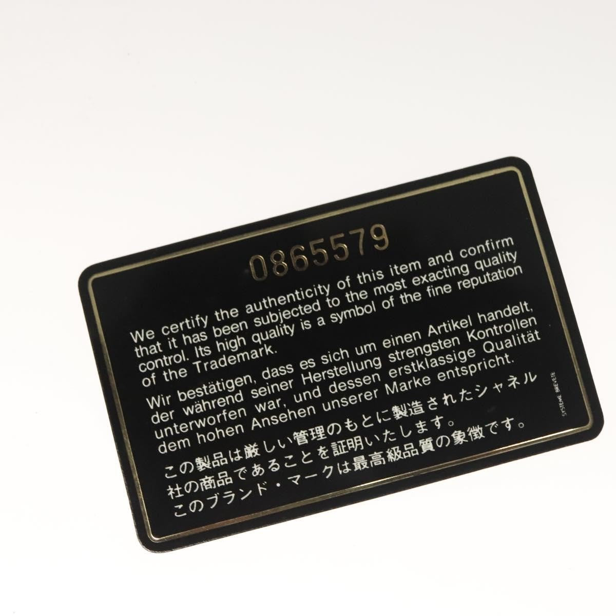 Chanel Camera CC Tassel Bag Leather, BEIGE, LEATHER, Crossbody bag