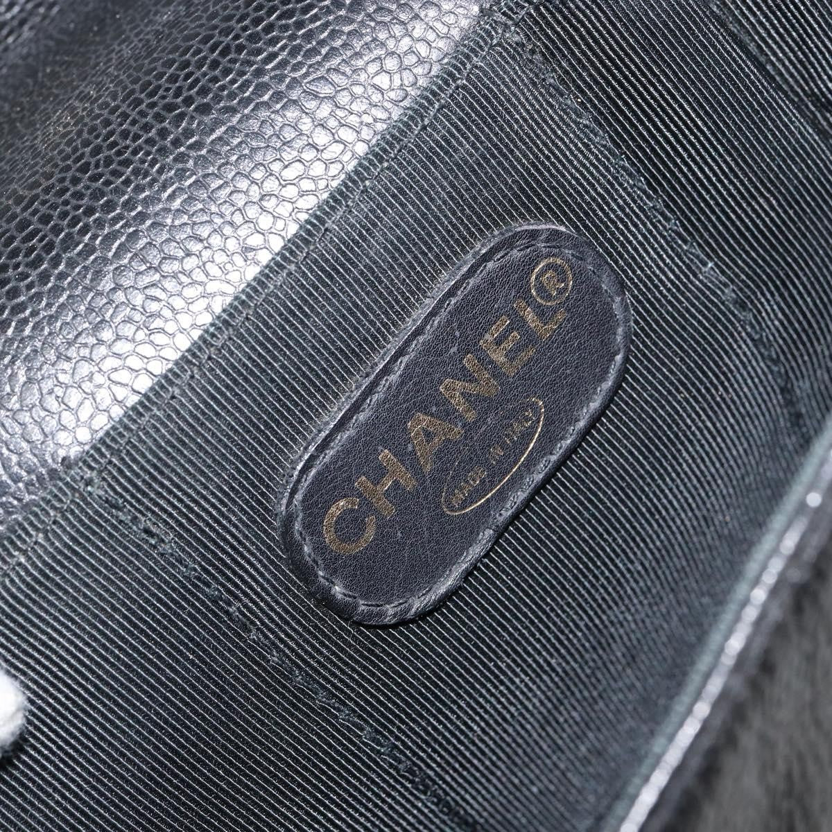 Chanel Vintage Lock Briefcase Caviar, Black, Leather, Briefcase