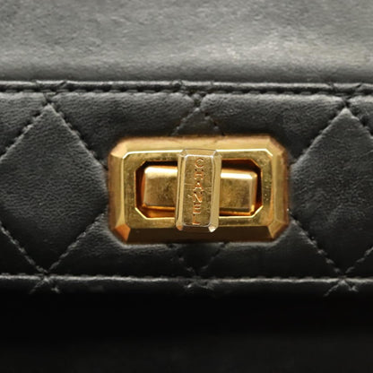 Chanel Vintage Trapezoid CC Flap Bag Leather, BLACK, LEATHER, Shoulder bag