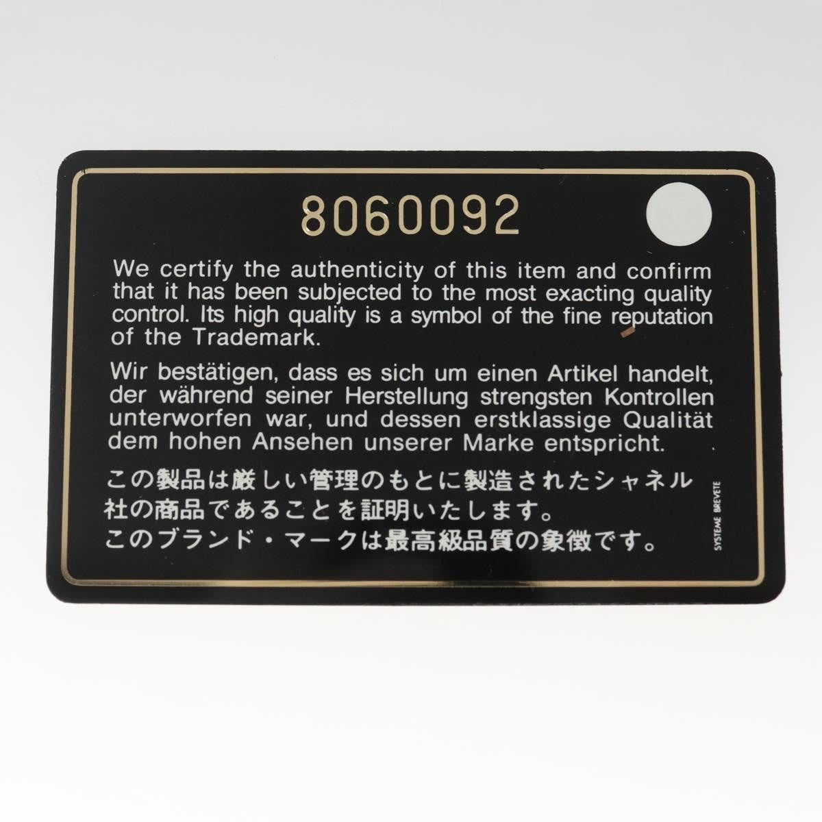 Chanel Travel Line Tote Nylon, PINK, NYLON, Tote bag