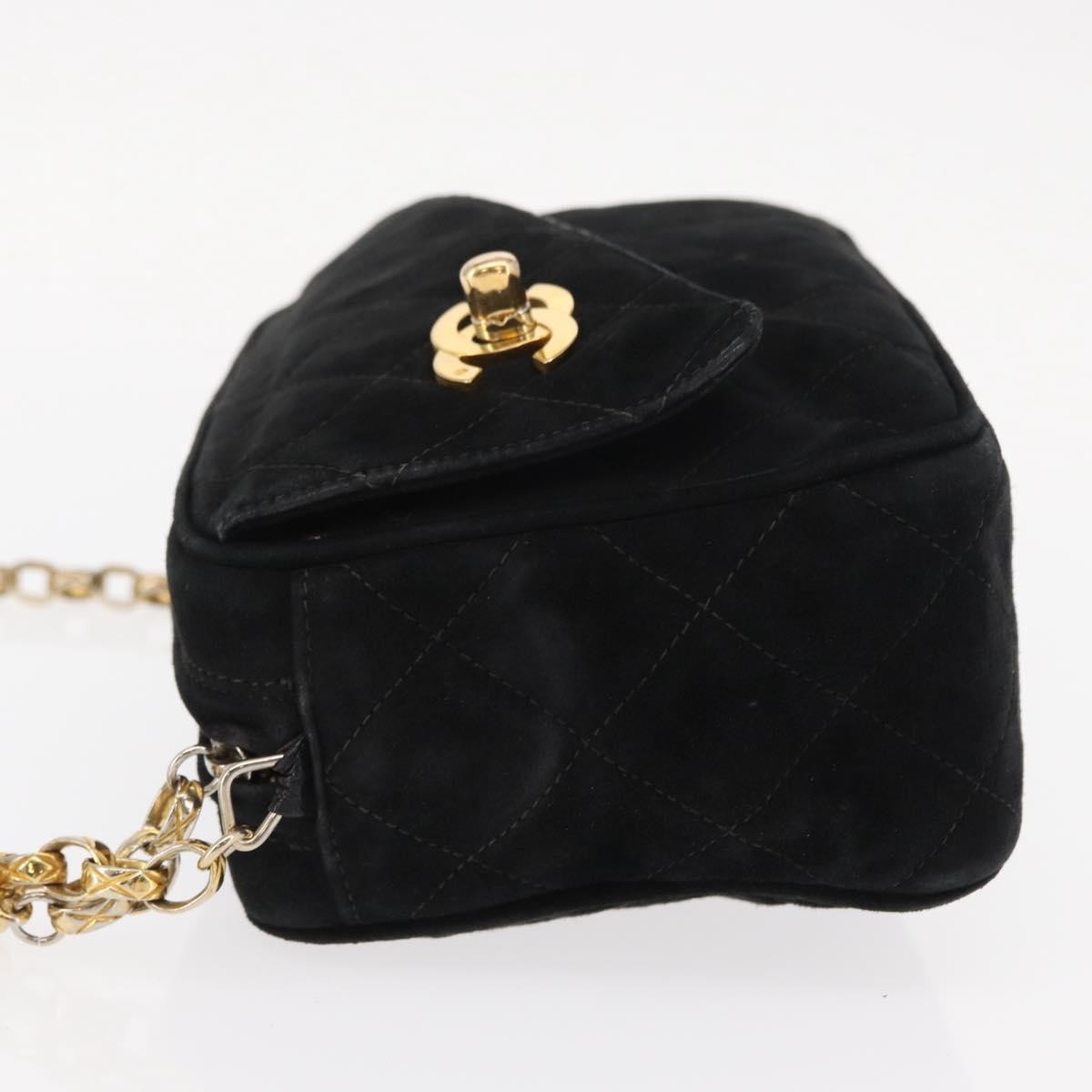 Chanel Vintage Front Pocket Camera Bag Quilted Suede, BLACK, SUEDE, Shoulder bag