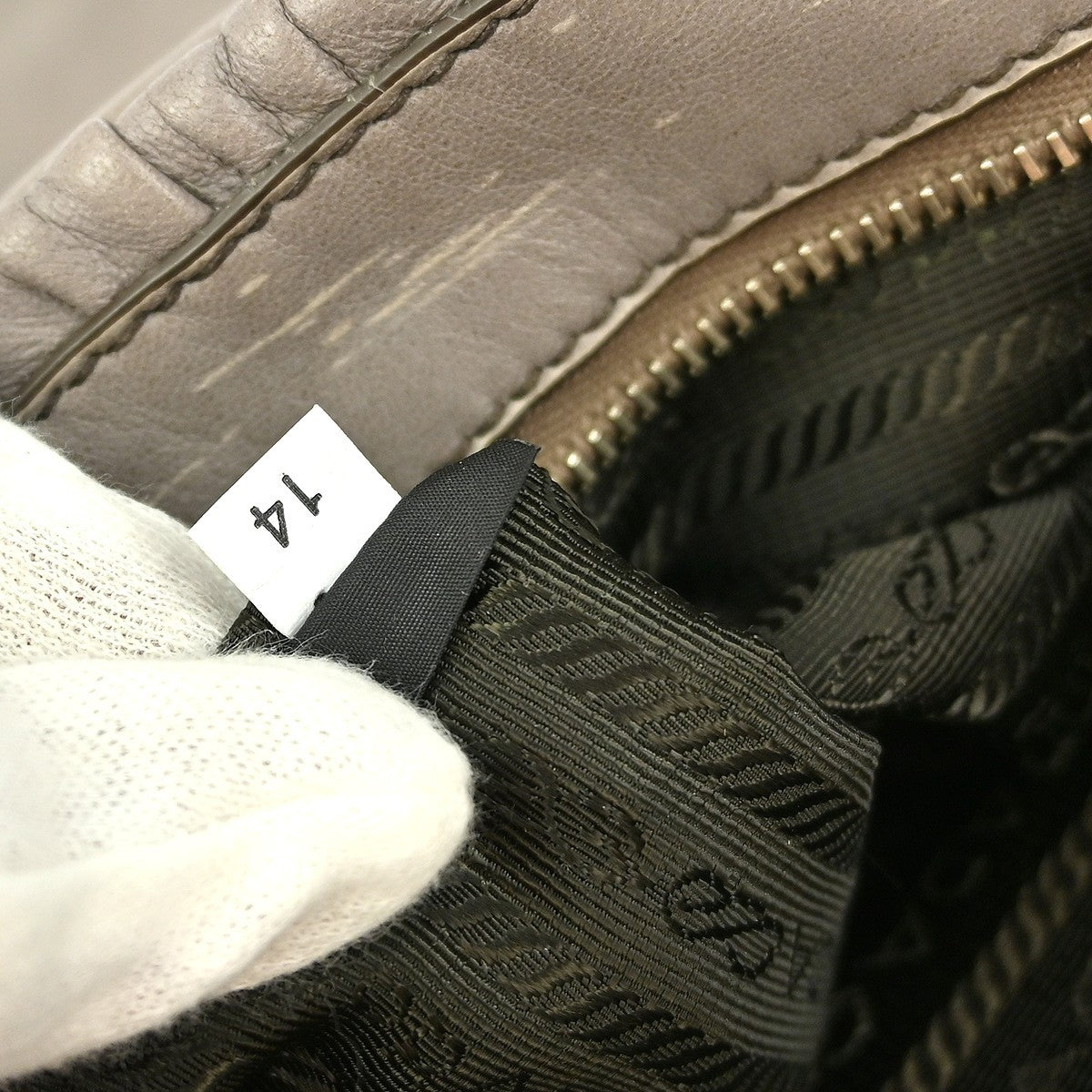 Prada Gaufre Chain Flap Shoulder Bag Nappa Leather, GRAY, LEATHER, Shoulder bag