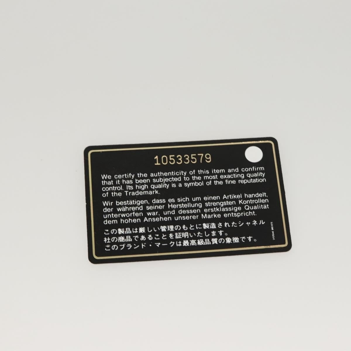 Chanel Camellia No.5 Tote Canvas, BEIGE, CANVAS, Tote bag