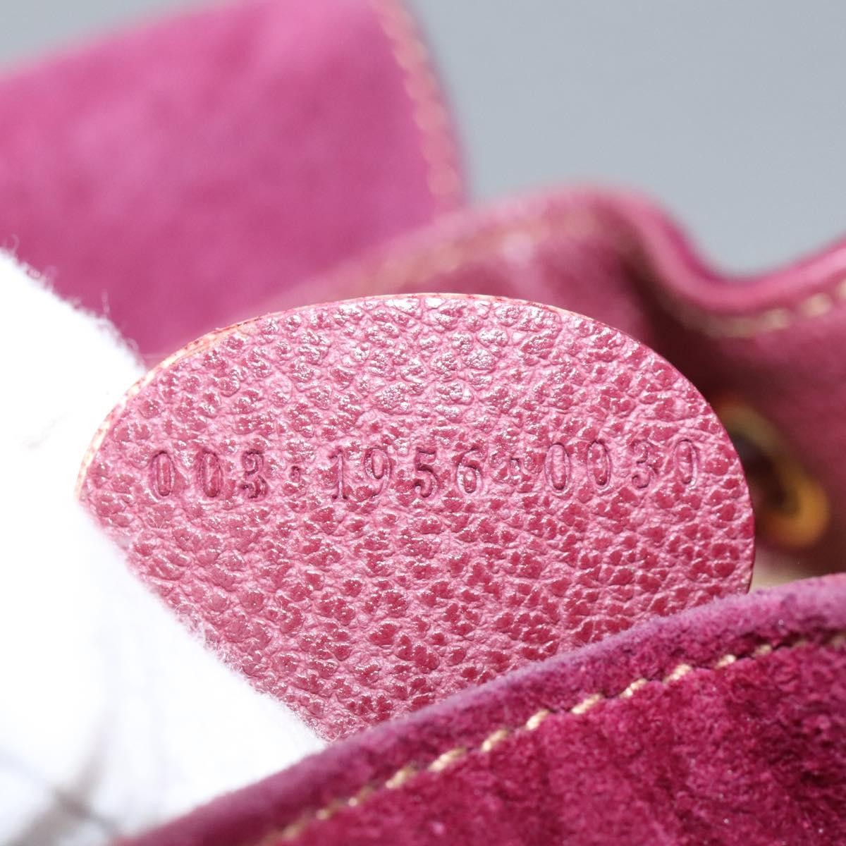 Gucci Vintage Bamboo Backpack Suede, PURPLE, SUEDE, Backpack