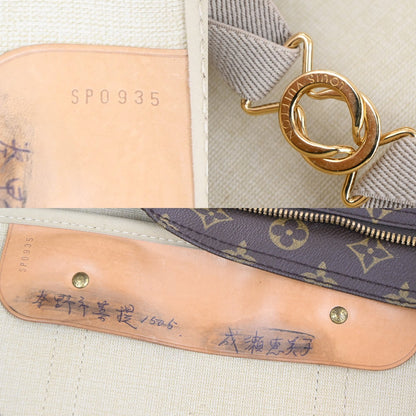 Louis Vuitton Sirius Handbag Monogram Canvas, BROWN, CANVAS, Travel bag