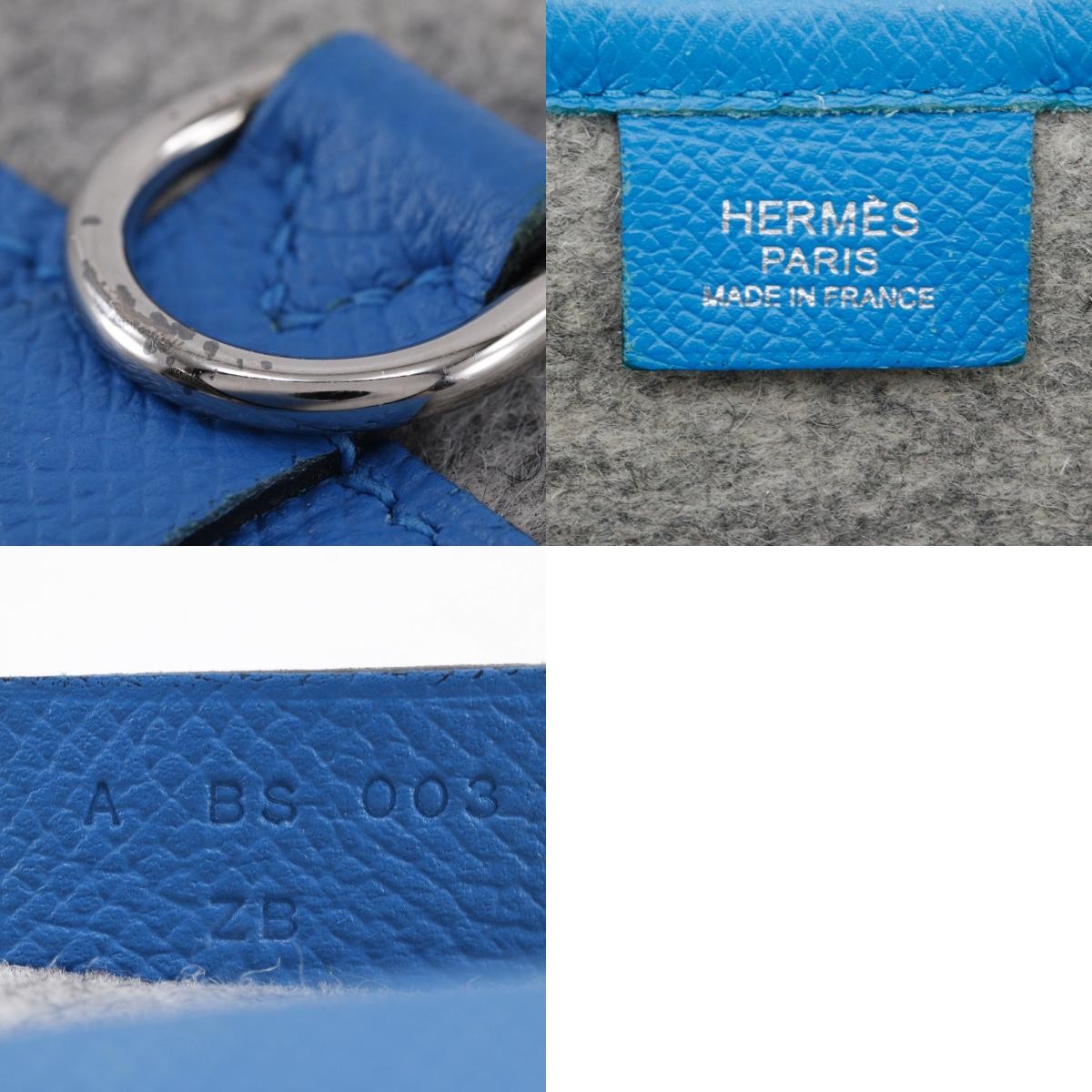 Hermes Toodoo Pouch Epsom and Wool, BLUE, WOOL, Clutche & pouche