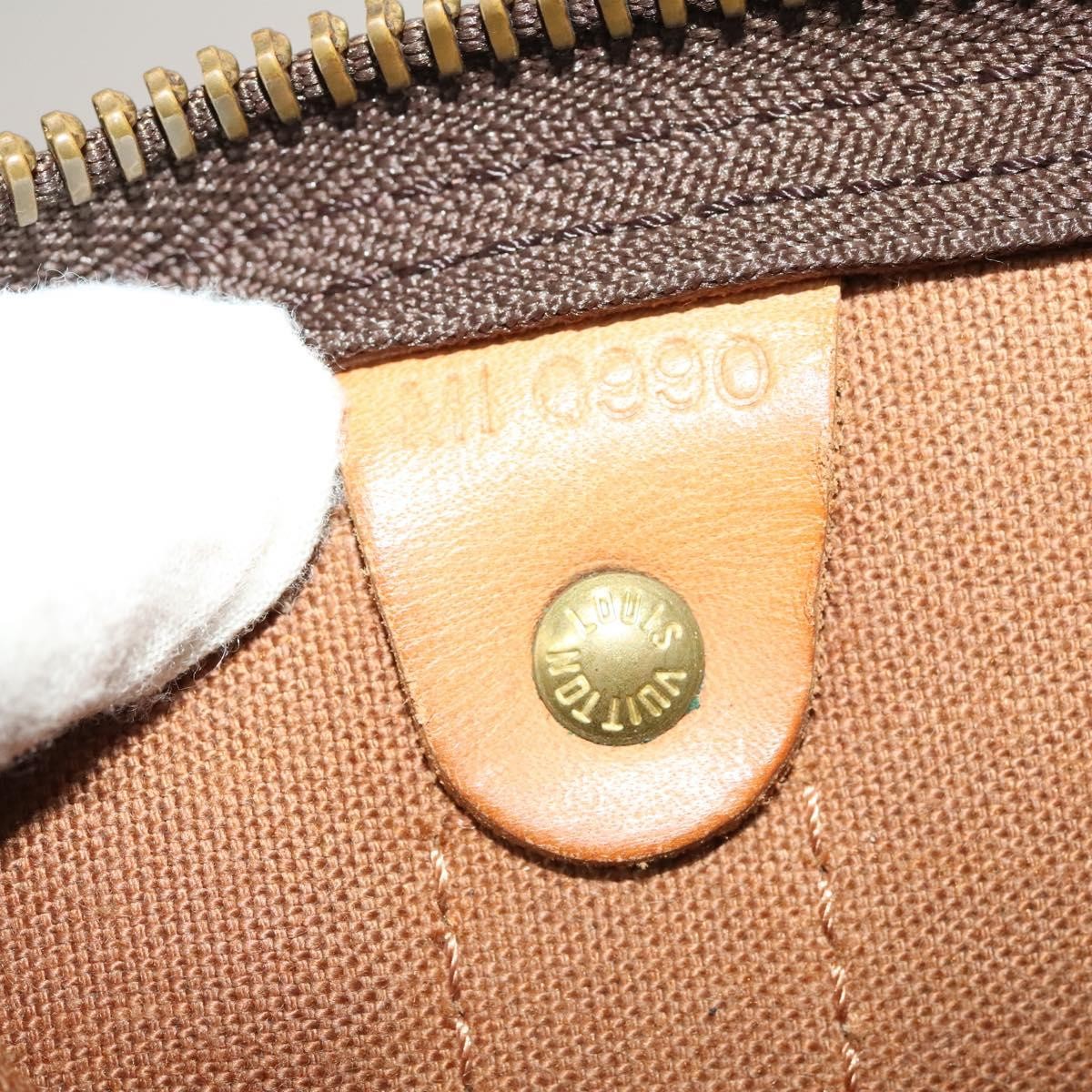 Louis Vuitton Keepall Bag Monogram Canvas, BROWN, CANVAS, Travel bag