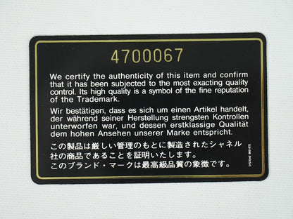 Chanel Vintage Shoulder Bag Leather, ECRU, LEATHER, Shoulder bag