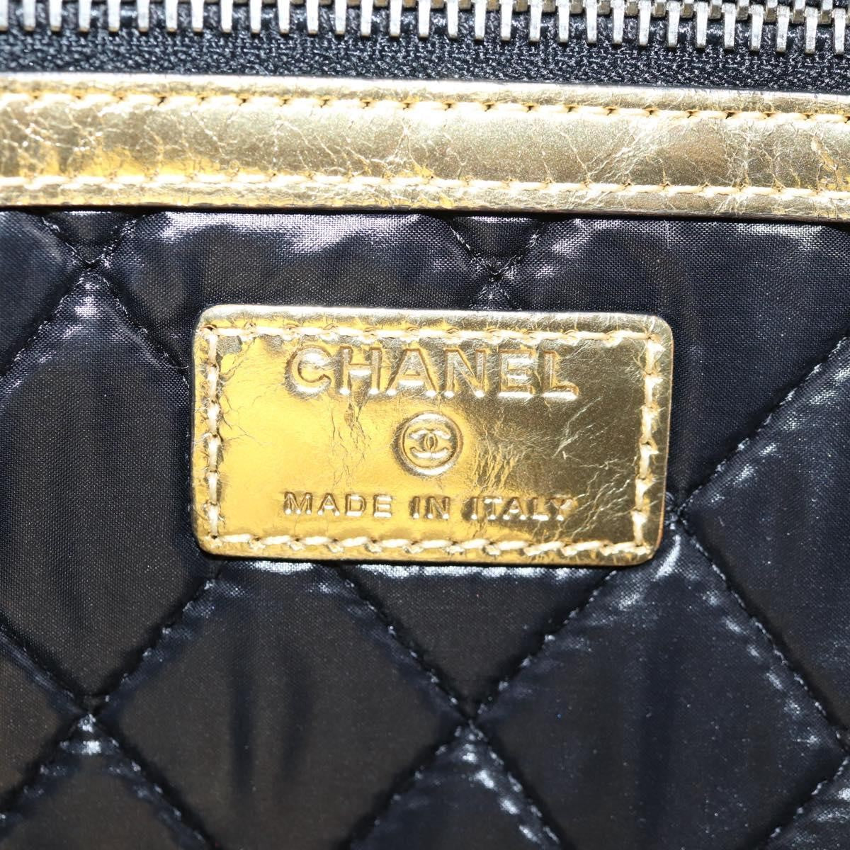 Chanel Feminine Pouch Crinkled Leather, GOLD, LEATHER, Clutche & pouche