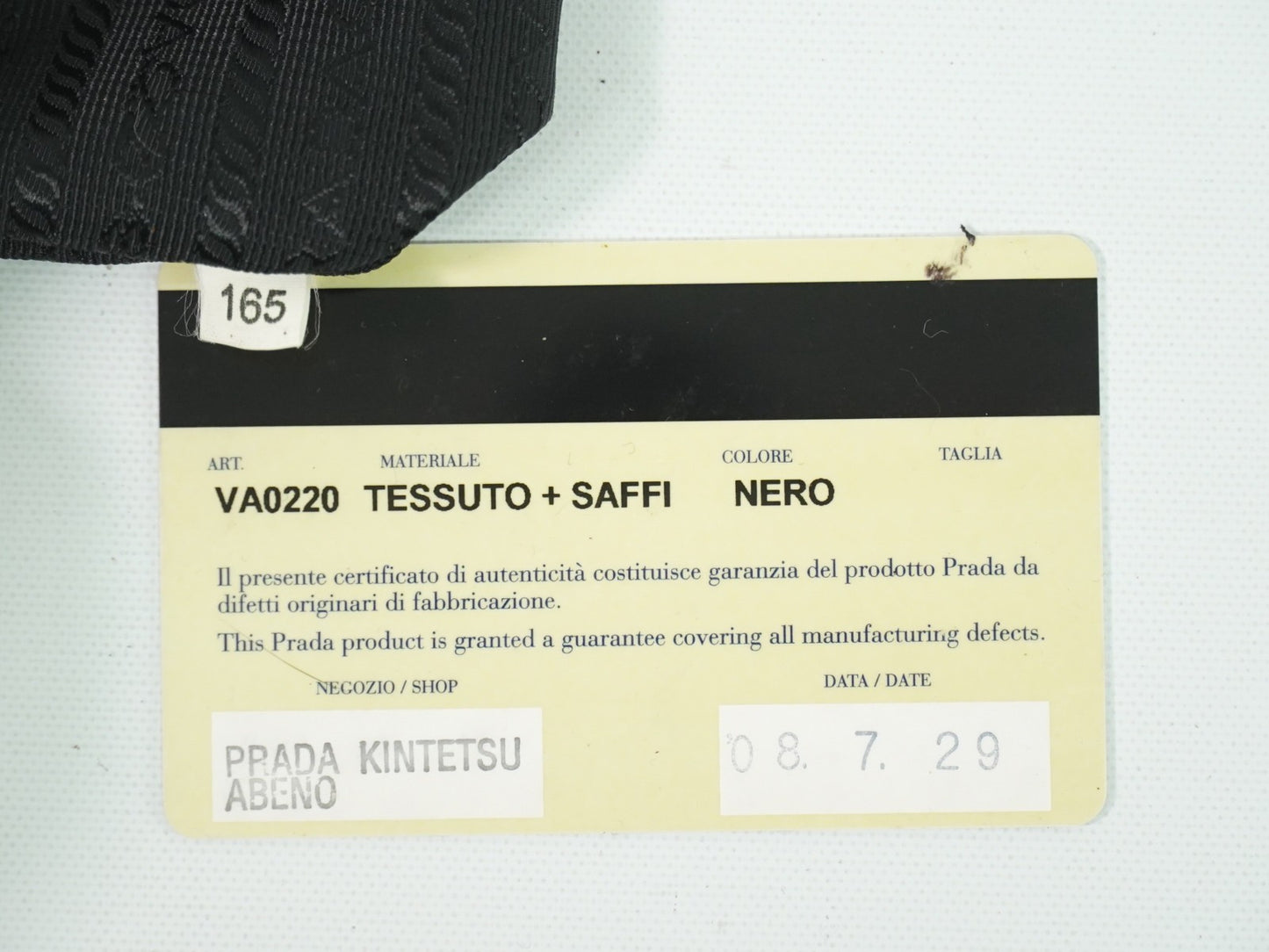 Prada Flat Messenger Bag Tessuto, BLACK, NYLON, Shoulder bag