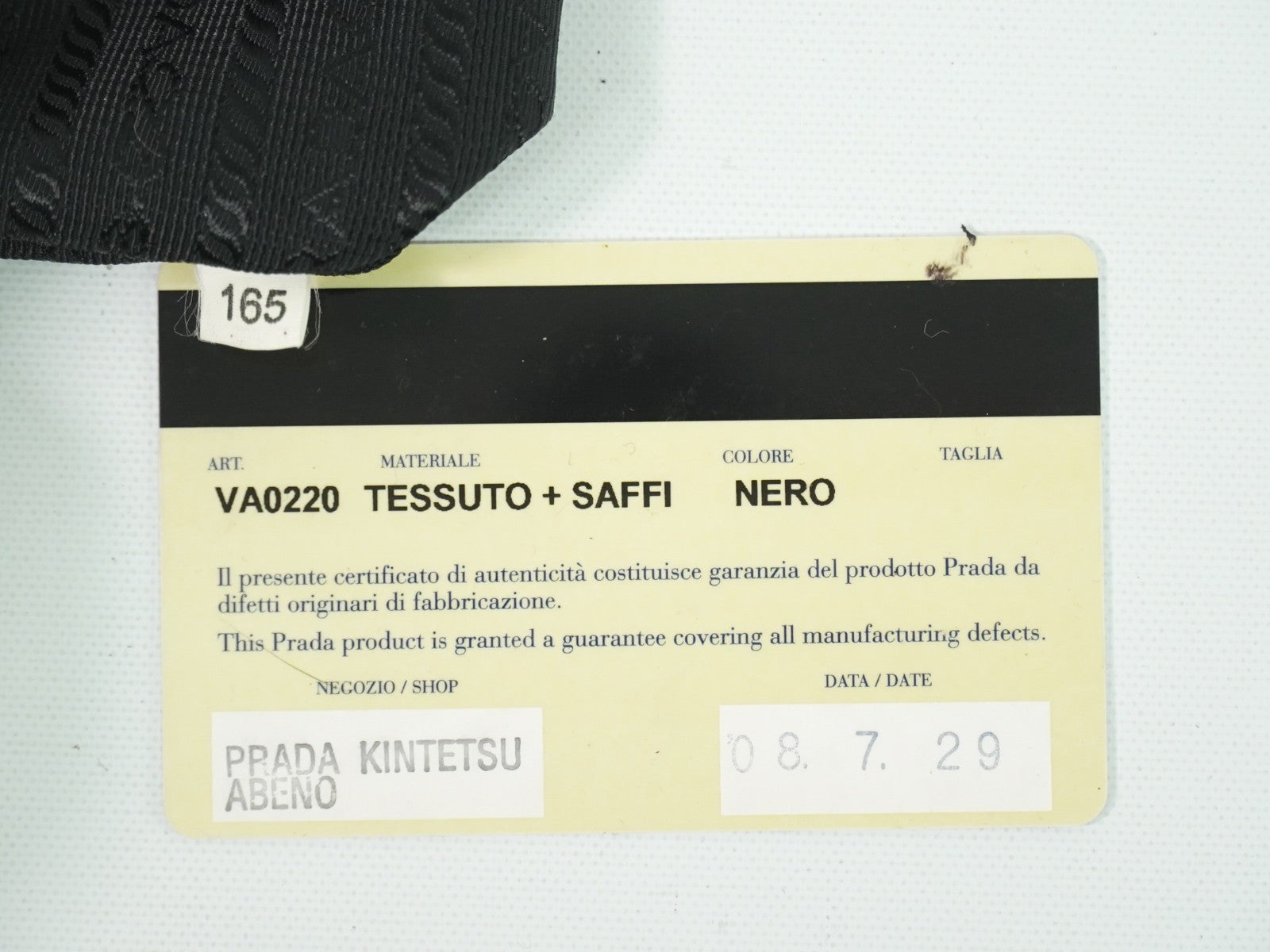 Prada Flat Messenger Bag Tessuto, BLACK, NYLON, Shoulder bag