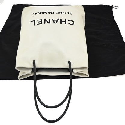 Chanel Essential 31 Rue Cambon Shopping Tote Leather, WHITE, LEATHER, Tote bag