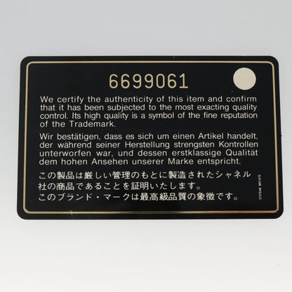 Chanel CC Resin Chain Tote Quilted Raffia, WHITE, WOOD, Tote bag