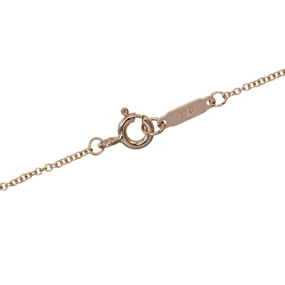 Tiffany & Co. Metro Heart Pendant Necklace 18K Rose Gold and Diamonds, GOLD, ROSE_GOLD, Necklace