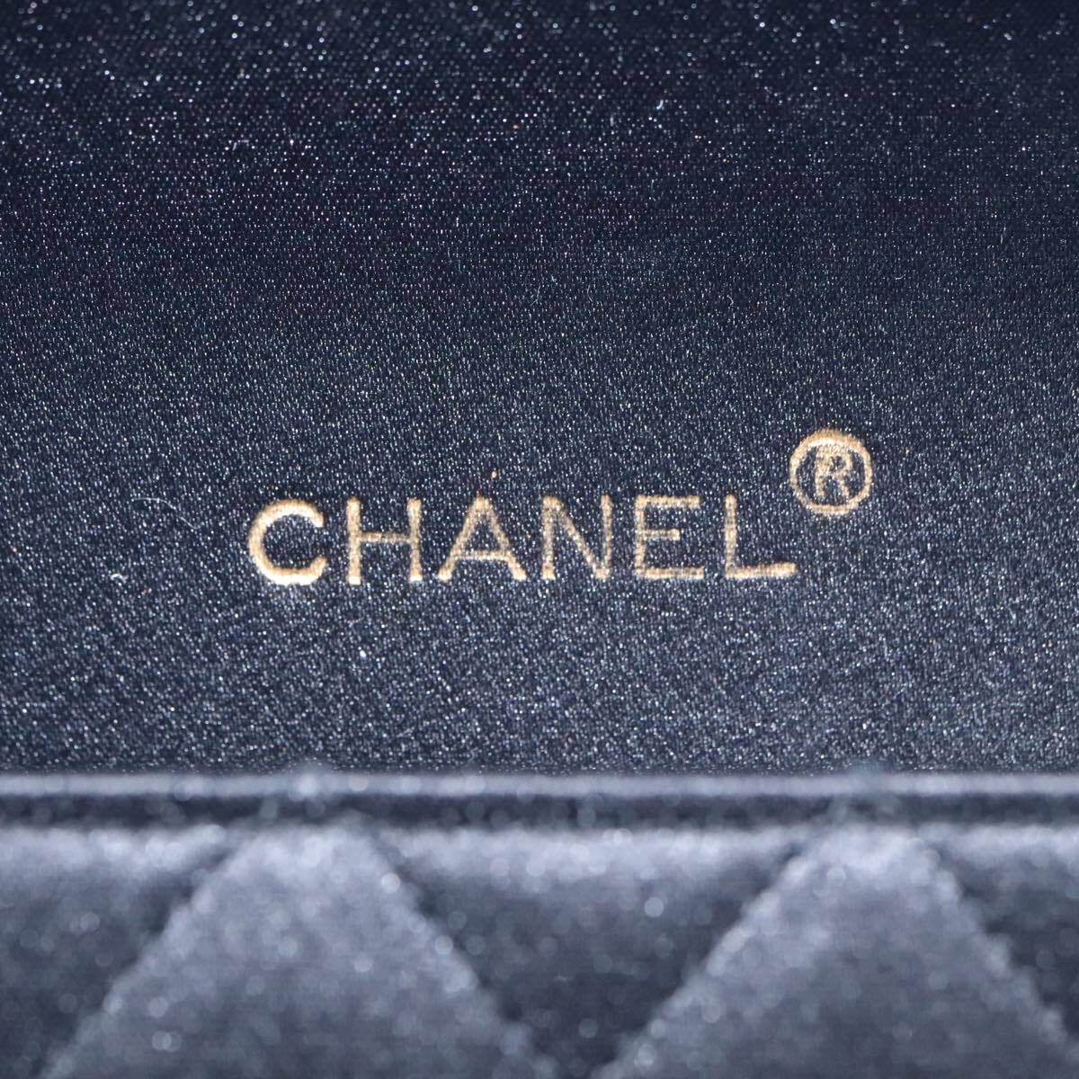 Chanel Camellia Charms Wallet on Chain Silk, BLACK, SATIN, Wallets