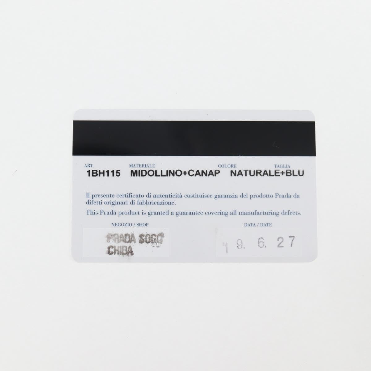 Prada Drawstring Bucket Bag Canvas and Wicker, BLUE, CANVAS, Handbag