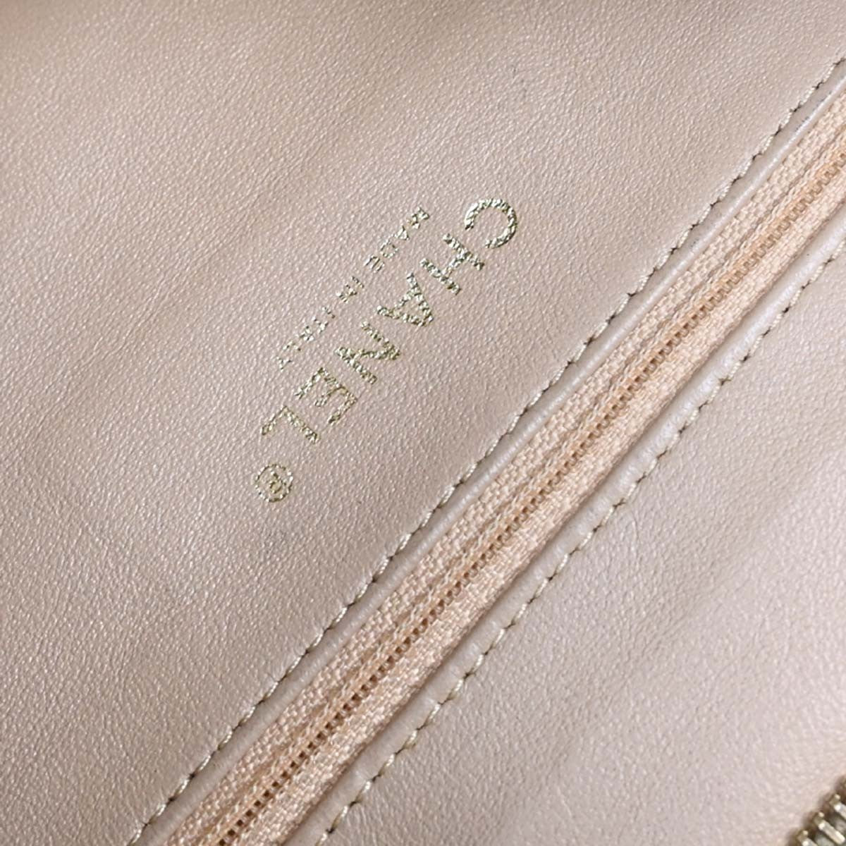 Chanel Luxe Ligne Zipped Tote Leather, GOLD, LEATHER, Tote bag