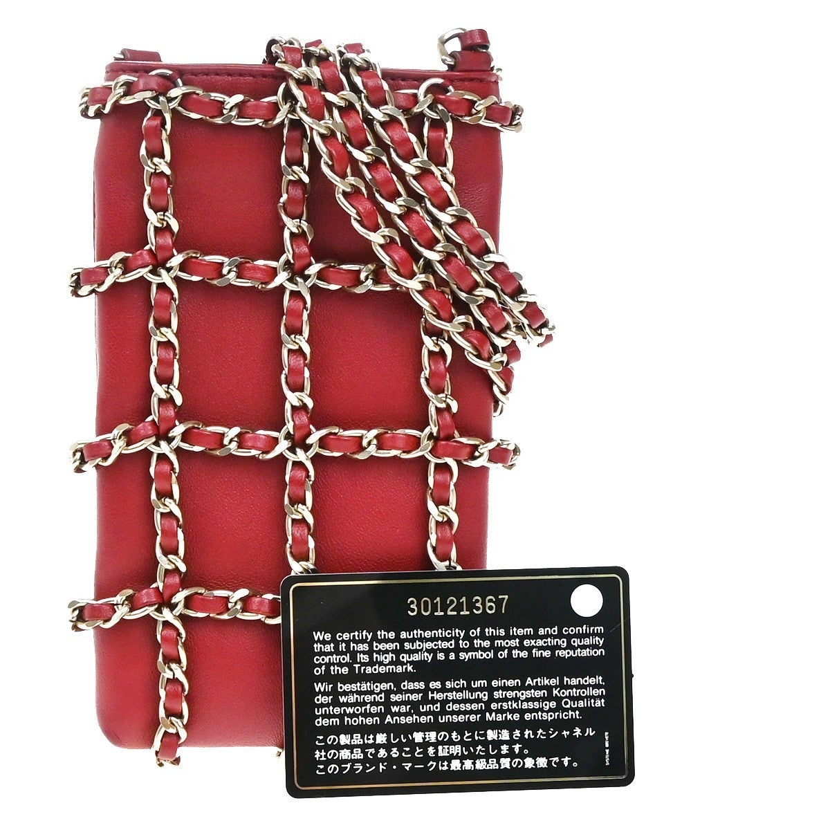 Chanel Tech Me Out Clutch With Chain Lambskin, RED, LEATHER, Clutche & pouche