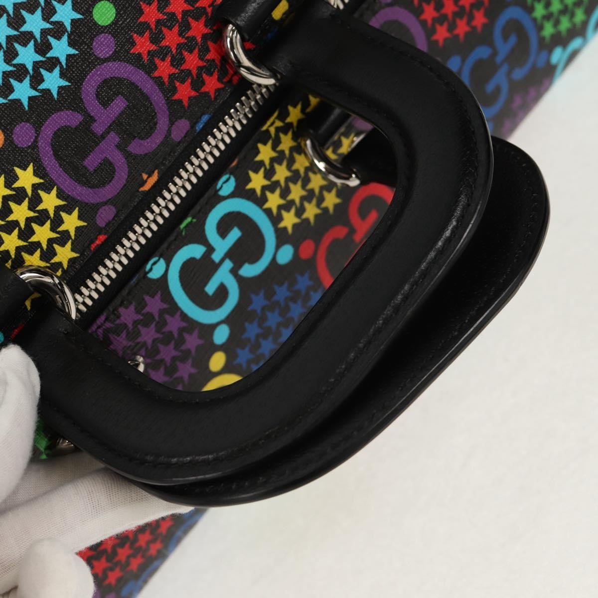 Gucci Convertible Duffle Backpack Psychedelic Print GG Coated Canvas, MULTICOLOUR, PVC, Travel bag