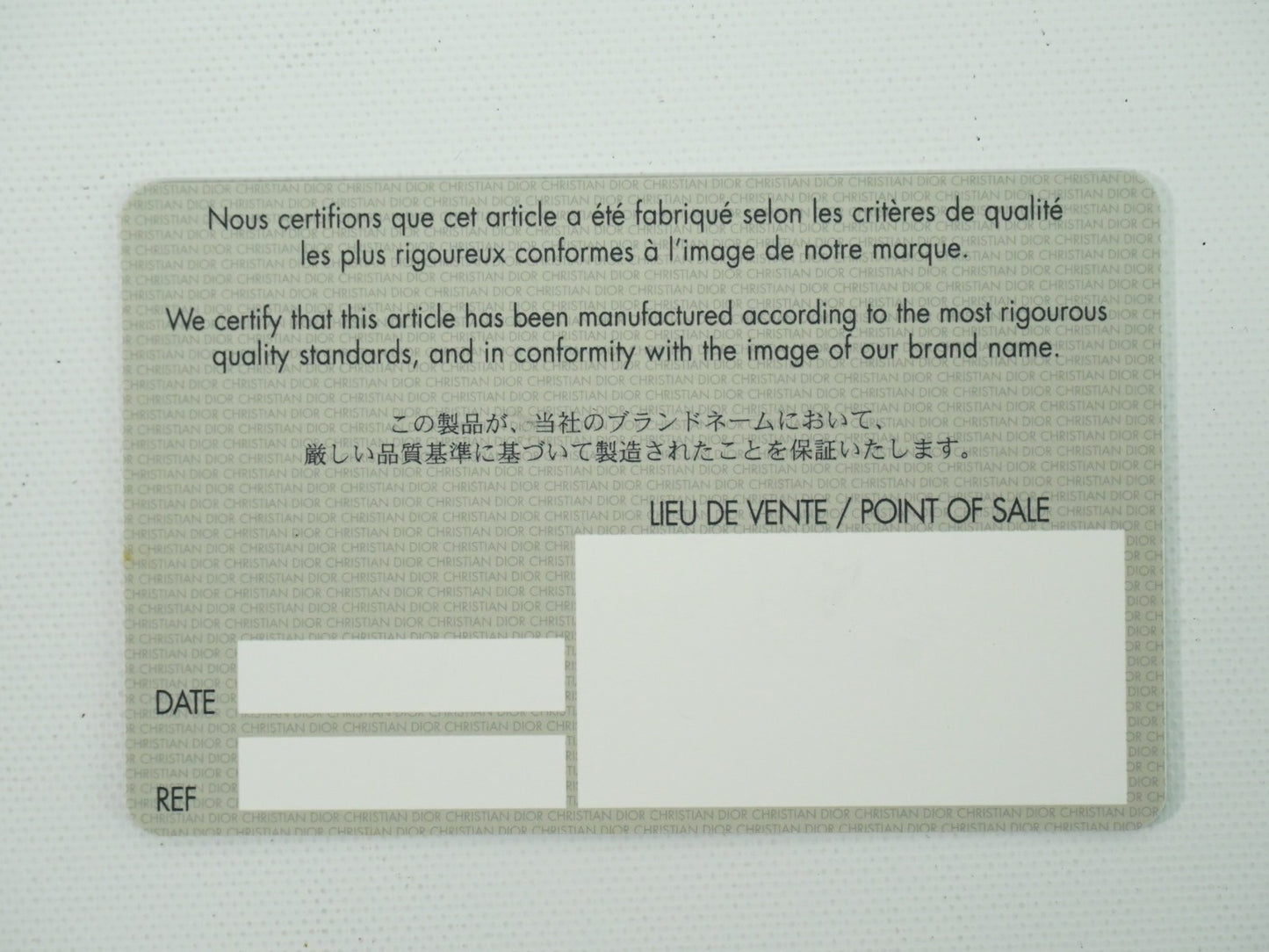 Christian Dior Trotter shoulder bag Canvas, GRAY, CANVAS, Shoulder bag