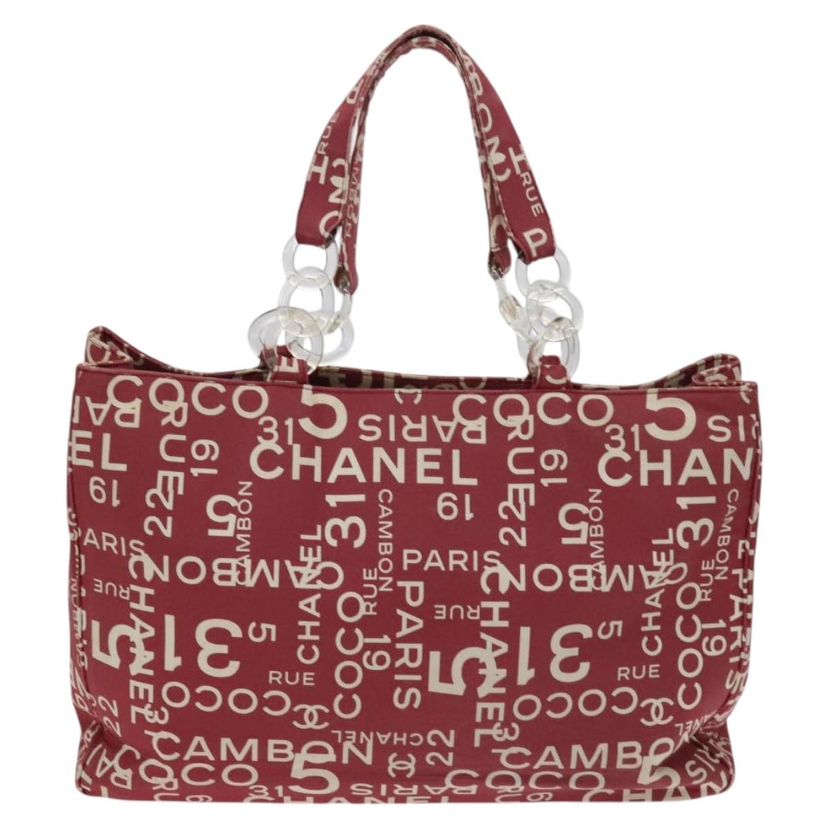 Chanel 31 Rue Cambon Beach Zip Tote Printed Canvas, RED, CANVAS, Tote bag