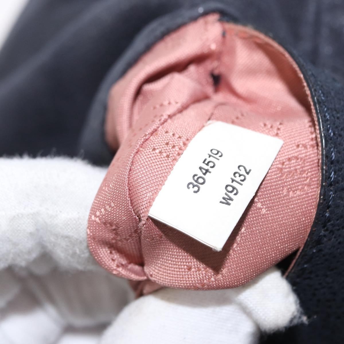 Stella McCartney Falabella Fold Over Crossbody Bag Shaggy Deer, NAVY, POLYESTER, Shoulder bag