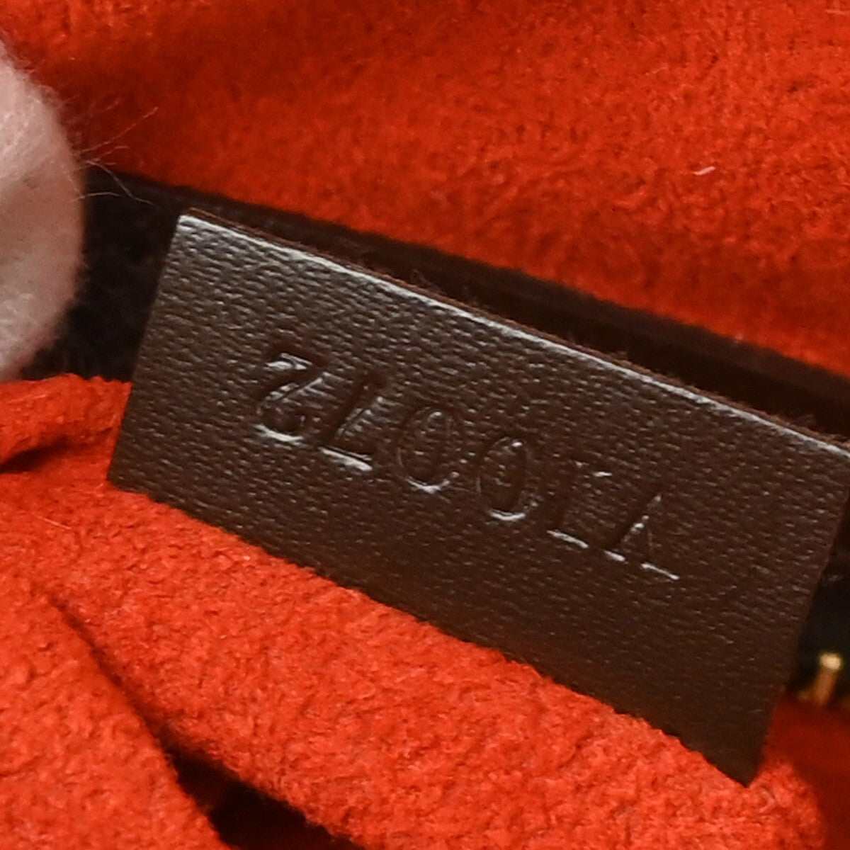 Louis Vuitton Triana Bag Damier, BROWN, CANVAS, Handbag