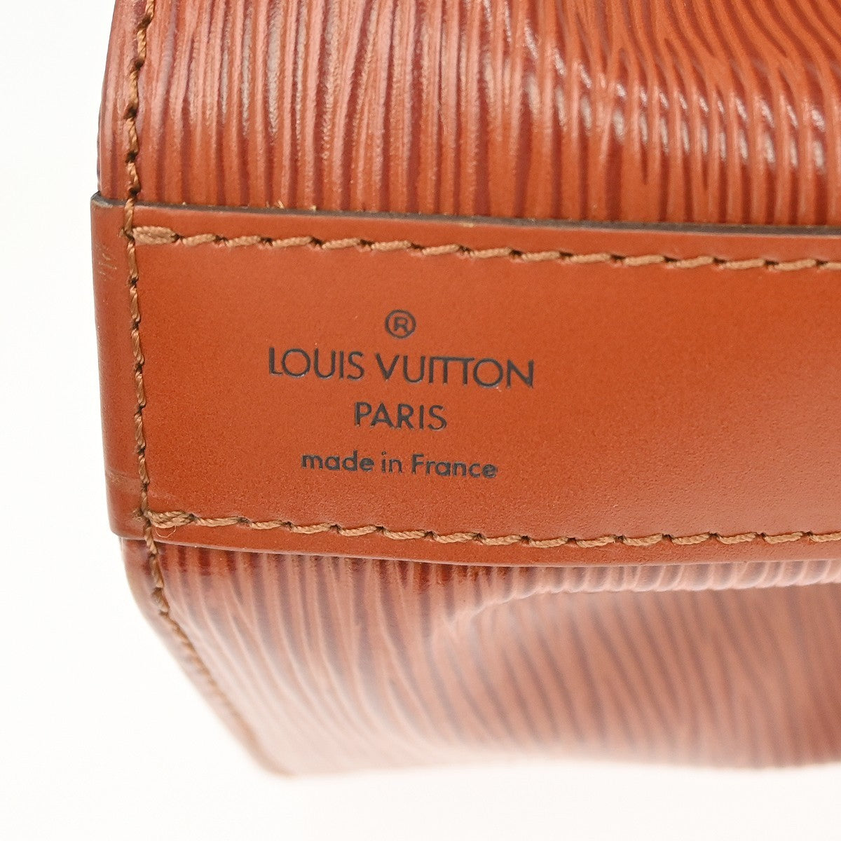 Louis Vuitton Vintage Sac d'Epaule Handbag Epi Leather, Brown, Leather, Shoulder Bag