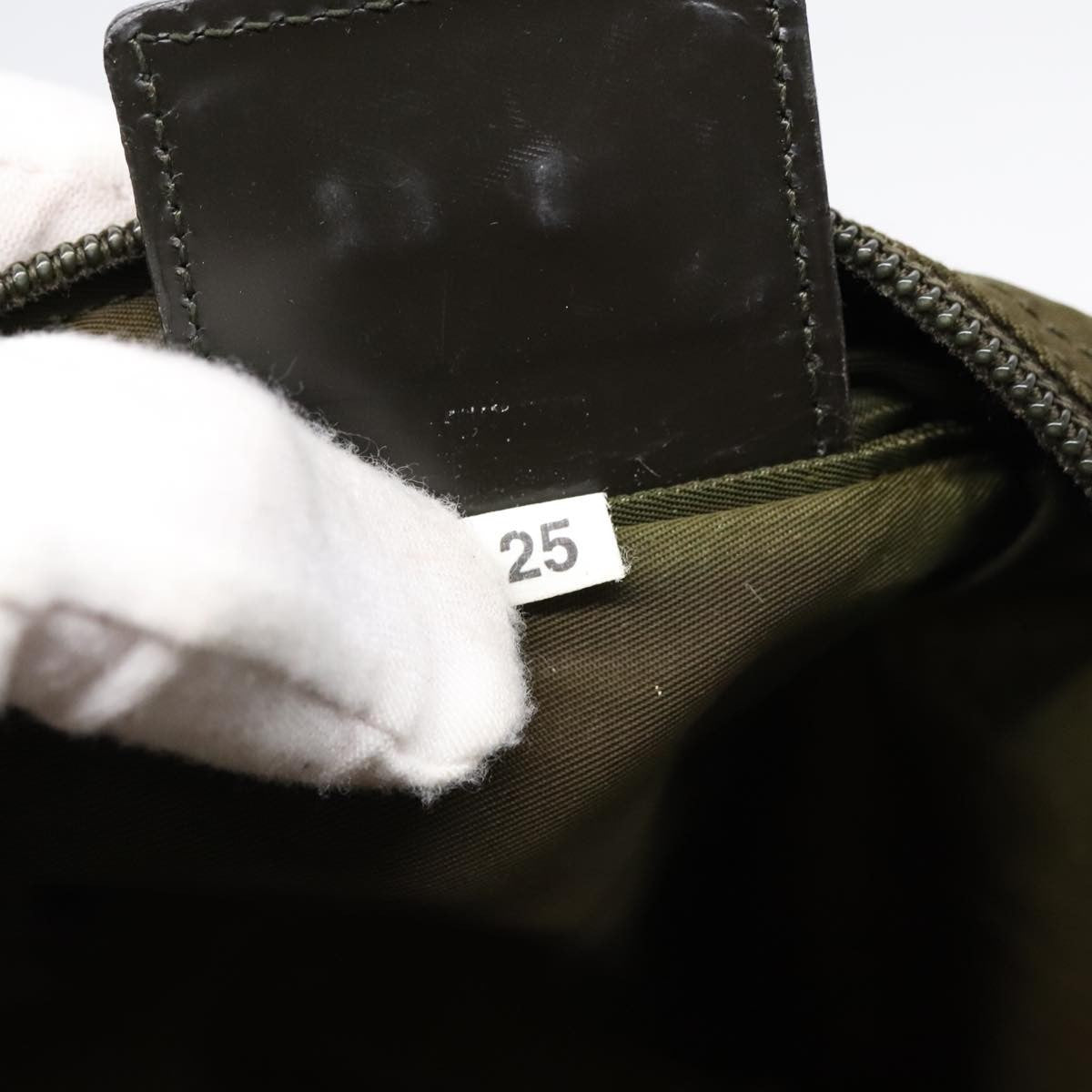 Prada Flat Messenger Bag Tessuto, KHAKI, NYLON, Shoulder bag