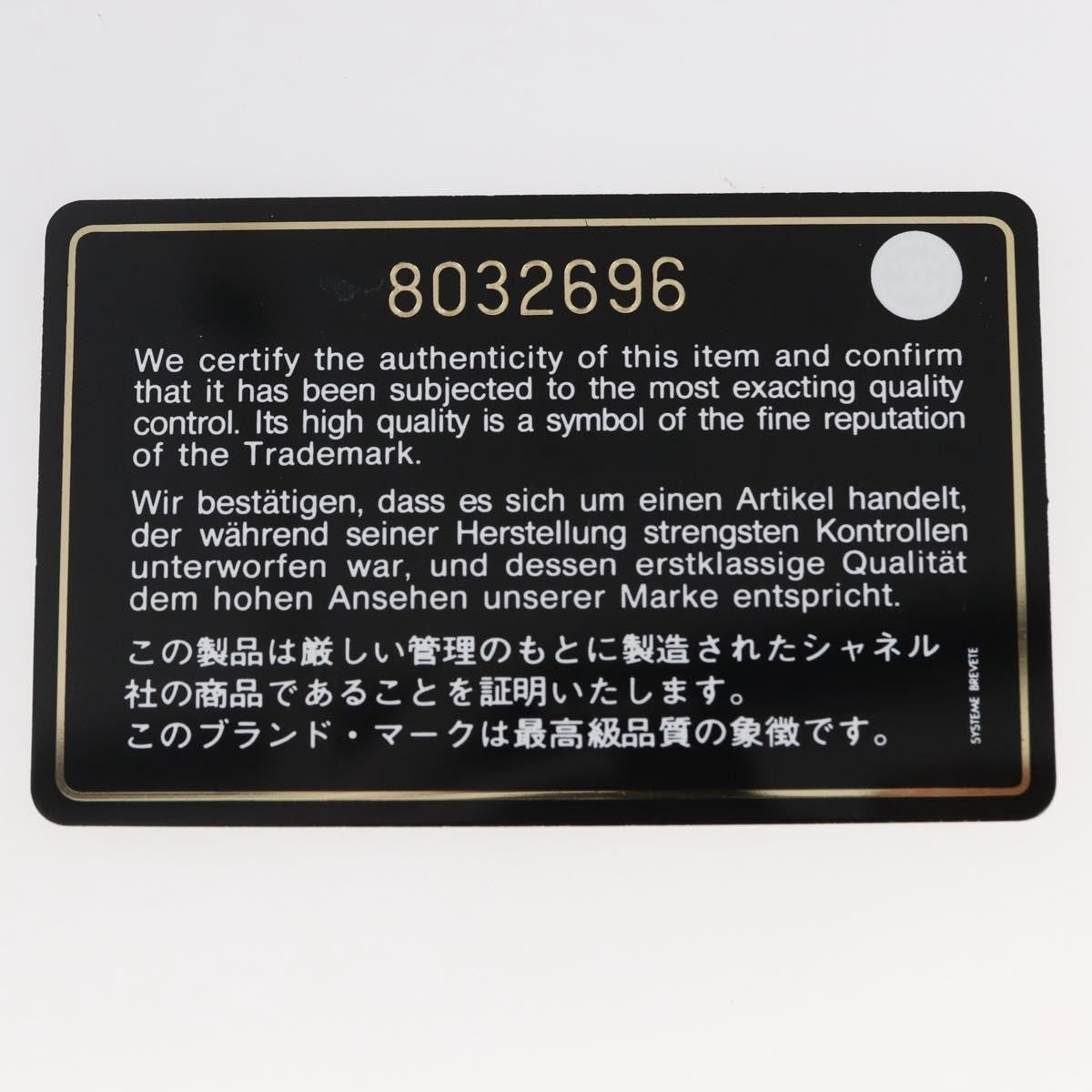 Chanel Camellia Clutch Bag Leather, ECRU, LEATHER, Clutche & pouche