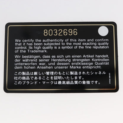 Chanel Camellia Clutch Bag Leather, ECRU, LEATHER, Clutche & pouche